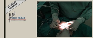 Ενδοσκοπική Θεραπεία Κύστης Κόκκυγος